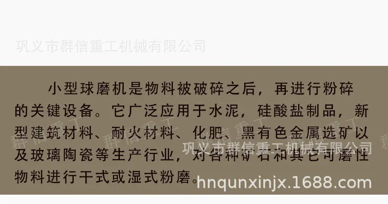 详情5_02.jpg