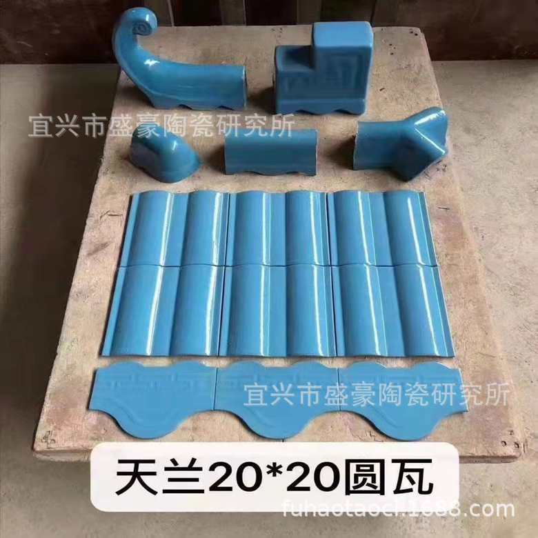 微信图片_20211014090620