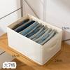 Caja de Almacenamiento de Ropa para Armario de Casa, Organizador por Capas para Ropa y Pantalones, Cesta de Almacenamiento Plegable de Tela Oxford