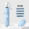 Paraguas automático desmontable con hebilla de anillo para lluvia y sol, protección UV, plegable, sombrilla unisex