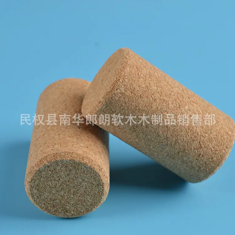 超细微 软木塞