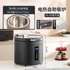 Calentador de buffet, calentador de alimentos eléctrico, estufa de buffet, calentador visible con tapa abatible, olla para calentar el desayuno de cafetería de hotel