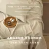 Juego de Ropa de Cama Wabi-Sabi de Lino y Algodón Clase A, Juego de Tres Piezas de Algodón Puro de una Sola Pieza, Ropa de Cama Sencilla