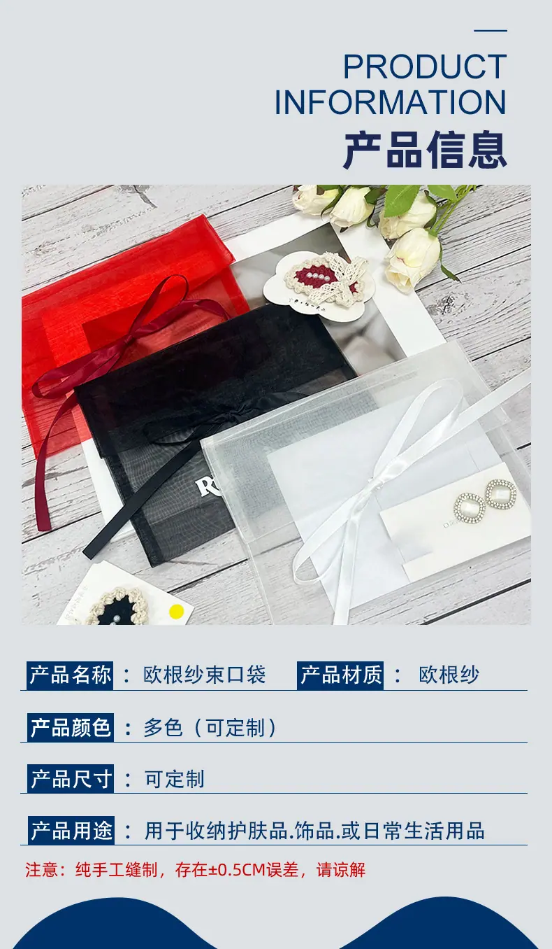 详情忠信发_05.jpg