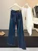 Nuevos Jeans Rectos Elásticos de Dos Botones para Mujer Otoño 2026, de Cintura Alta, Corte Ajustado, Pantalones Casuales Versátiles