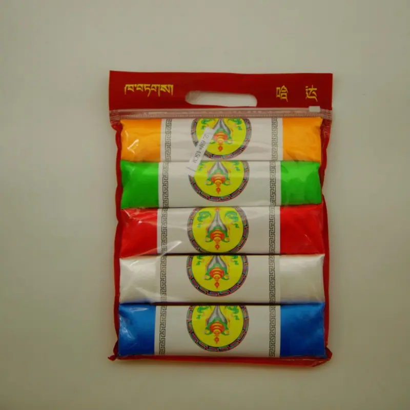 2#260cm45cm 五色_副本
