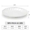 Plato para snacks de melamina plato de forma irregular para restaurante comercial KTV bar plato creativo para platos fríos vajilla de porcelana y plástico