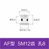 Polea síncrona de aleación de aluminio 5M 12 dientes 15 dientes 20 dientes 24 dientes 25 dientes 30 dientes 40 dientes Polea síncrona AF/BF T