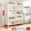 Novo Rack de Armazenamento para Cozinha, Armário de Armazenamento Multicamadas de Chão, Multifuncional para Micro-ondas, Aparador, Armário, Armário de Armazenamento
