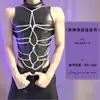 Lobe Ropa Interior Sexy Bondage Body de Cuero Patentado con Abertura en la Entrepierna Set Correa Caliente para Hombres Sin Quitar