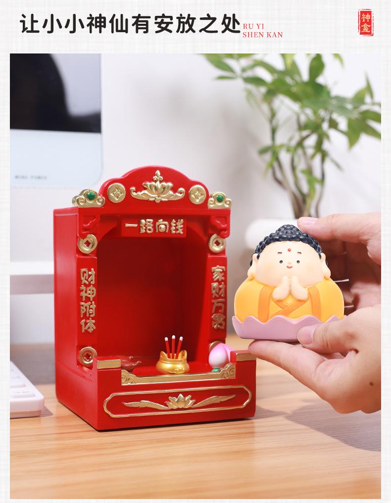 如意神龛摆件-790px详情页-批发（不含盈扩）_06.jp