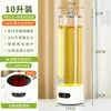 Dispensador de Jugos para Buffet, Máquina Comercial de Bebidas para Desayuno de Hotel, Dispensador de Leche Caliente, Cubeta Calentadora de Leche de Soya, Tetera de Vidrio para Infusiones