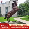Escultura Personalizada de Caballo Galopando de Bronce Fundido, Caballo de la Dinastía Tang, Caballo del Zodiaco, Escultura de Animal Grande de Bronce, Fabricante de Caballo de Metal Cobre