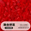 Set de cuentas de 264 colores, 1000 cuentas por bolsa, cuentas de 2.6MM, materiales para rompecabezas 3D DIY, venta al por mayor