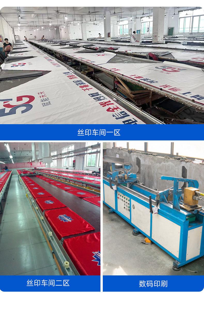 帐篷-详情_10.jpg?x-oss-process=image/format,png