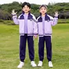 Conjunto de Jardim para Jardim de Infância Roupa de Duas Peças para Primavera e Outono para Alunos do Ensino Fundamental Uniforme Escolar para Verão Classe de Jogos de Primeira, Segunda e Terceira Séries Roxo