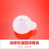 Caixa de Gotejamento de Cola Molde Caixa Artesanal Cola de Cristal Gotejamento Material DIY Molde Espécime de Inseto Retangular Epóxi