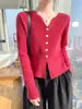 Elegante cárdigan de punto para mujer, color liso, sin botones, escote en V, punto de lingote, adelgazante en la cintura, elegante para ir al trabajo, 100% lana