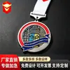 Medallas de metal personalizadas para eventos a gran escala, medallas conmemorativas para eventos, medallas hechas a medida para actividades universitarias y medallas conmemorativas para eventos de registro