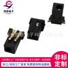 Base de alimentación mini CC DC-096 conector de alimentación parche de 2 pines base CC interfaz de carga para auriculares Bluetooth