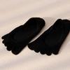 Calcetines de barco de cinco dedos, absorbentes de sudor, sencillos, cómodos, duraderos, calcetines de color liso para hombres y mujeres, calcetines de seda transpirables con puños elásticos para verano