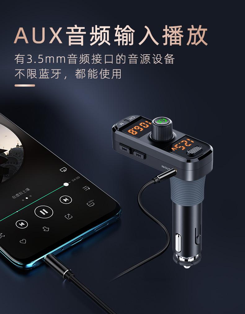 BC70中文详情_09.jpg