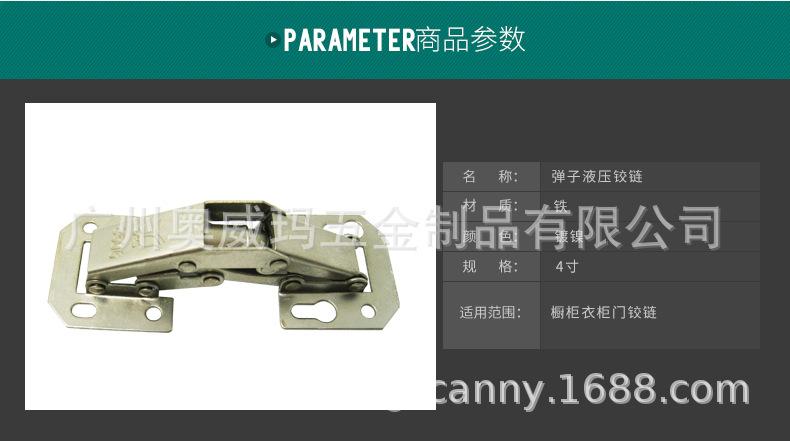 详情页-(2)-拷贝_02.jpg