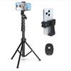 Tripé para câmera de celular transfronteiriço com controle remoto e clipe giratório para celular para transmissão ao vivo, tripé fotográfico portátil para exterior