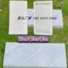 Moldes Abrasivos, Productos de Baldosas para Piso de Cemento para Pavimento Antiguo, Ladrillos de Cemento Imitación Piedra, Moldes para Piedras de Paso, Otros Moldes