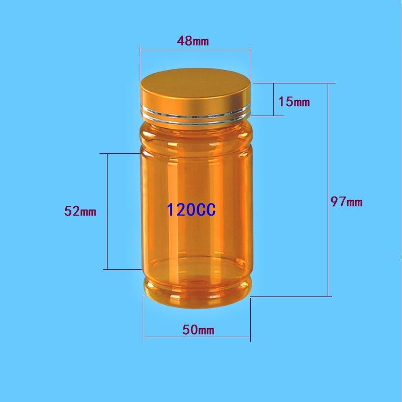 202--120CC金黄中直瓶