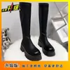 Botas de Plataforma hasta la Rodilla para Mujer, Nuevo Estilo de Invierno, Adelgazantes, Modernas, de Suela Gruesa, Negras, para Mujeres Pequeñas