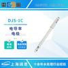 Electrodo de Conductividad Shanghai Leici Djs-1C/0.1C/0.01C/10Vtc Platino Negro Brillante Sonda para Medidor de Conductividad