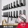 Gancho Hierro No Perforado Gancho de Pared Colgante Fuerte Adhesivo Sin Costuras Soporte Gancho Viscosa Paquete de 5/10