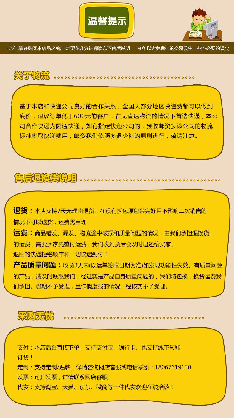 O1CN01mmdWKK1PkAWyAp265_!!2207