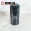 71112111-48100-H El filtro de aceite original Aisens es adecuado para el compresor de aire Aisens ES18
