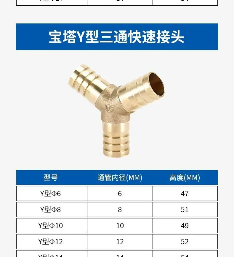 详情图10.jpg