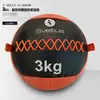 Pelota Medicinal Suave para Fitness, Pelota Elástica Sólida para Golpear la Pared, Herramienta de Entrenamiento Personal, Equipo de Entrenamiento de Fuerza del Núcleo, Pelota de Gravedad