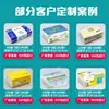 Papel de Lenço Soft Personalizado para Farmácias com Impressão de Logotipo, Papel de Lenço para Presente Hospitalar, Papel de Lenço Promocional Personalizado para Empresas