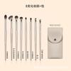 Popular Conjunto de Pincéis para Olhos Cangzhou de 15 Peças Banhado a Ouro para Sombra de Olhos, Contorno do Nariz, Esfumar, Delineador, Cosméticos de Cerdas Macias Amigáveis para Iniciantes, Portátil