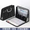 Bolsa Sellable Portátil, Licencia Comercial, Bolsa Todo en Uno para Guardar Sello Oficial Portátil, Bolsa para Organizar Archivos, Bolsa de Oficina con Candado de Contraseña