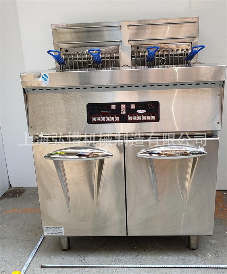 DF-30-2电脑版双缸双筛炸炉