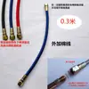 Máquina injetora molde controlador de temperatura do molde tubo de teflon tubo de alta temperatura Americano 3/8 aço inoxidável com algodão tubo de água anti-escaldante tubo de óleo
