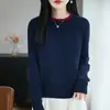 Suéter de punto de algodón puro para mujer, estilo casual, bloques de color, aspecto de dos piezas, cuello redondo, cálido y grueso, capa base para otoño e invierno, suéter de color café