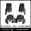 Adecuado para Jeep Wrangler JK/JL, alfombrilla para coche de dos puertas y cuatro puertas, superficie de alfombra BGE, protección del medio ambiente, resistente al desgaste, TPE