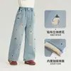 Jeans Infantil Pudding Haru 2025 Inverno Lã Bordado Cachorro Desenho Jeans para Meninas Versátil Emagrecimento