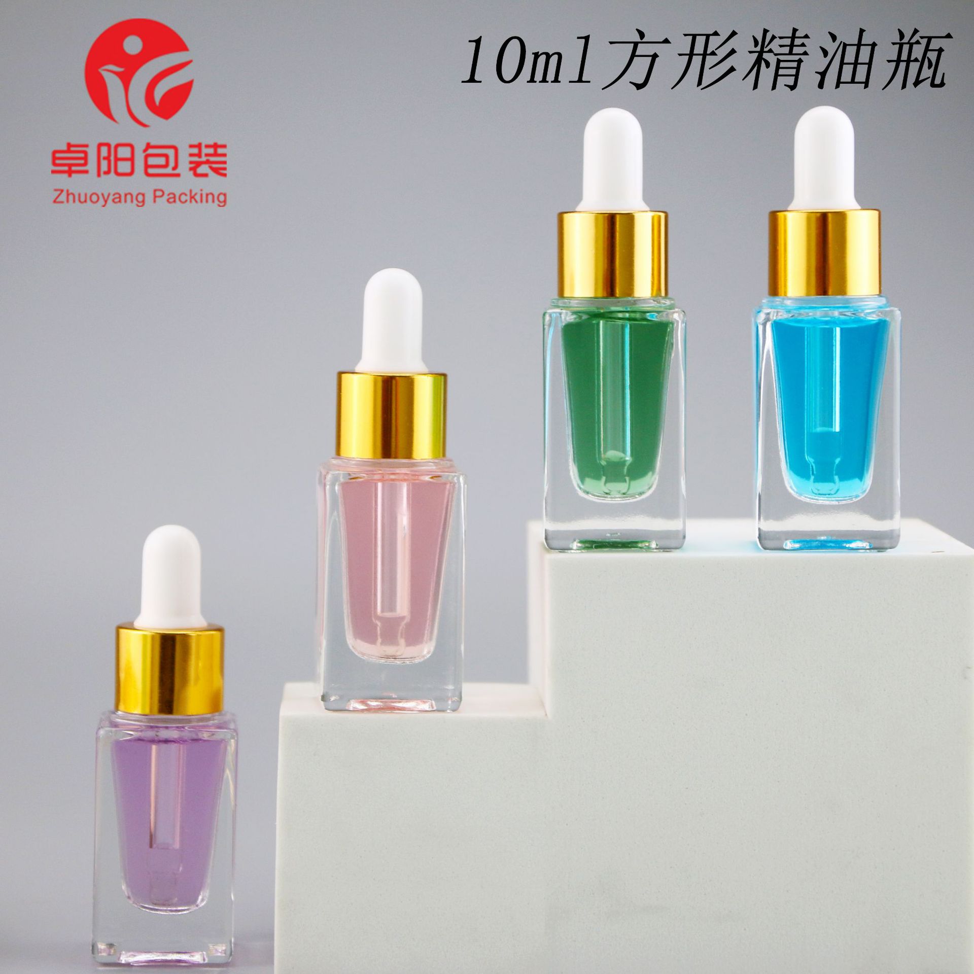方形精油瓶1.jpg