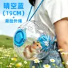 Bola de Exercício Especial para Hamsters Dourados e Gerbils, Brinquedo Interativo para Alimentação Diária