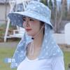 Chapéu de sol Verão das mulheres Anti-UV Face-Cover Sun Hat Outdoor Farming Chá-Picking Hat Beach Big Beave Sun Hat