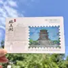 Postal de Nanchang Pintada a Mano Transparente Bronceado Pabellón Tengwang Museo de Arte Salón Conmemorativo Bayi Maceta Azulejada Torres Gemelas Wen Chuang