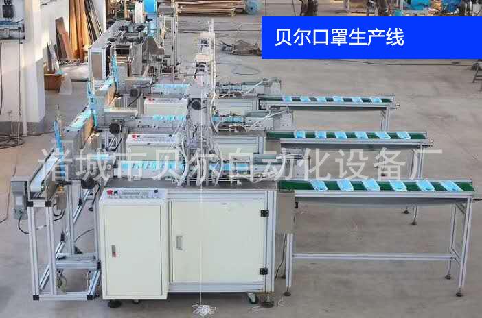 口罩生产线图2